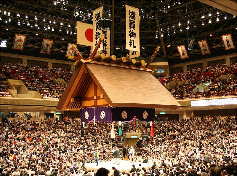 The Ryogoku Kokugikan Sumo arena in Tokyo, Japan