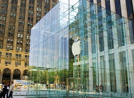 An Apple store in New York City.