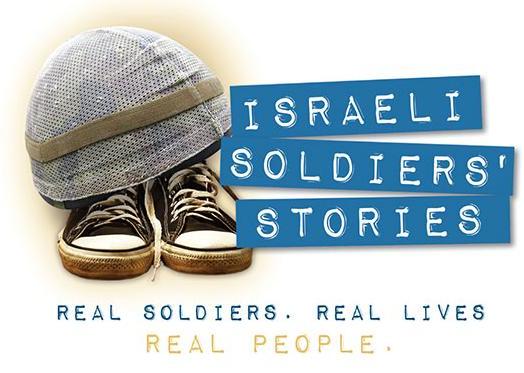 (SC Stands with Israel)