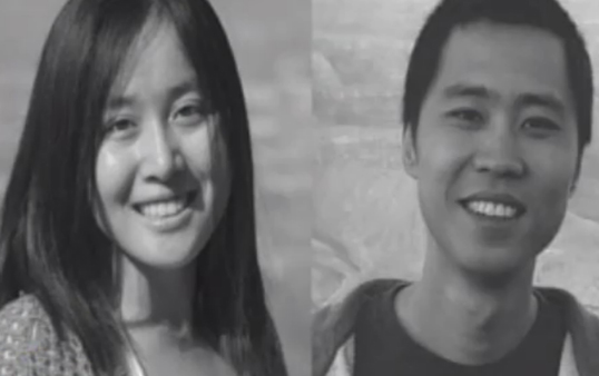 Friends of the victims memorialized Ming and Ying in the film "City of Dreams."